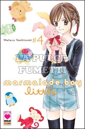 MANGA RAINBOW #    24 - MARMALADE BOY LITTLE 4